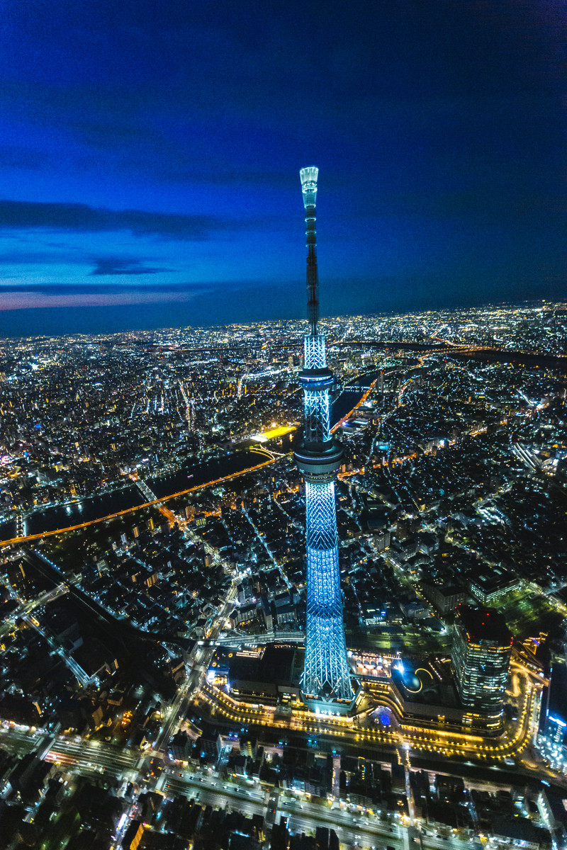 Padatnya bangunan di Prefektur Tokyo.