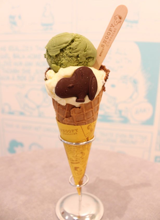 Double Cone (788 yen)