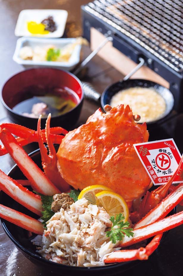 Maruya Rice Bowl yang terkenal ((¥2,500) berbahan kepiting Kasumi utuh berkualitas tinggi
