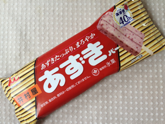 Es loli Azuki Bar ini adalah versi beku dari kacang azuki.