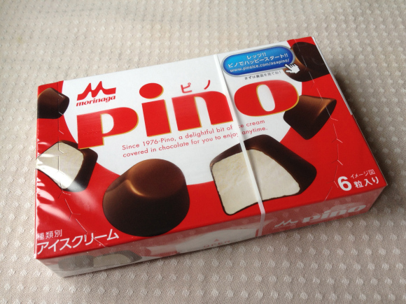 Pino, es krim klasik cokelat susu yang gurih. Apakah kamu bisa menemukan Pino Bintang?