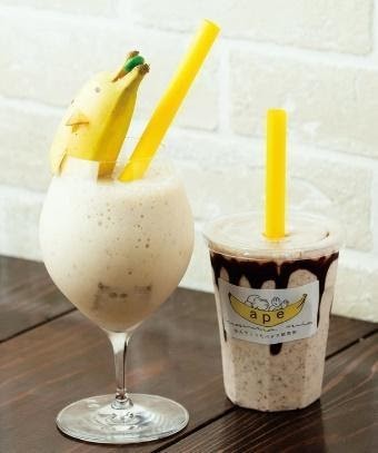 Cokelat Pisang Jyun Nama (Kanan) dan Jus Pisang Lumba-lumba Jyun Nama (Kiri)