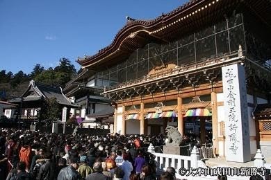 Kuil Naritasan Shinshoji yang memuja Fudo Myo-O (Dewa Pelindung umat Buddha) di Narita, dikerumuni oleh 3,05 juta pengunjung.