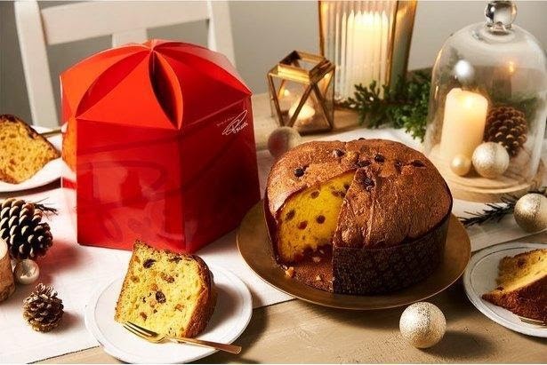 Panettone Hari Raya