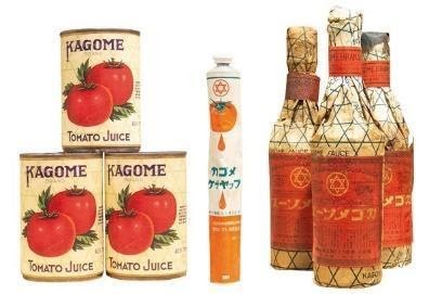 Saos tomat (sekarang pure tomat) adalah produk pertama buatan Kagome. Produk-produk langka juga dipertunjukkan di pameran ini.