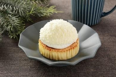 Baschee Salju dengan krim kocok ini hanya khusus musim dingin!