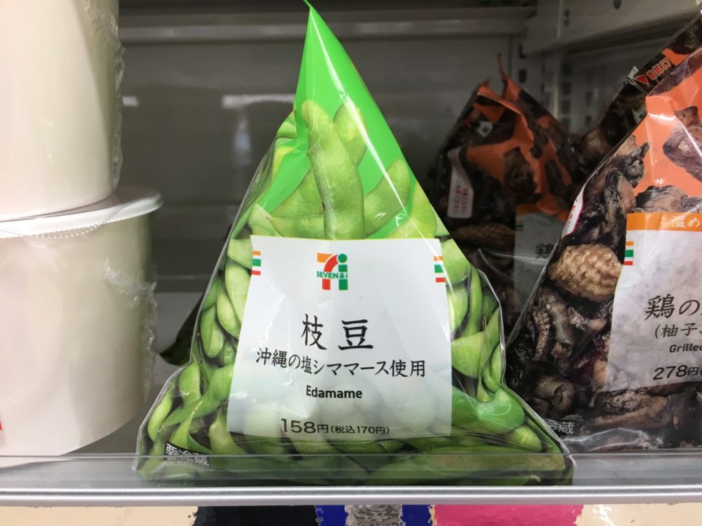 Edamame dari 7-Eleven.