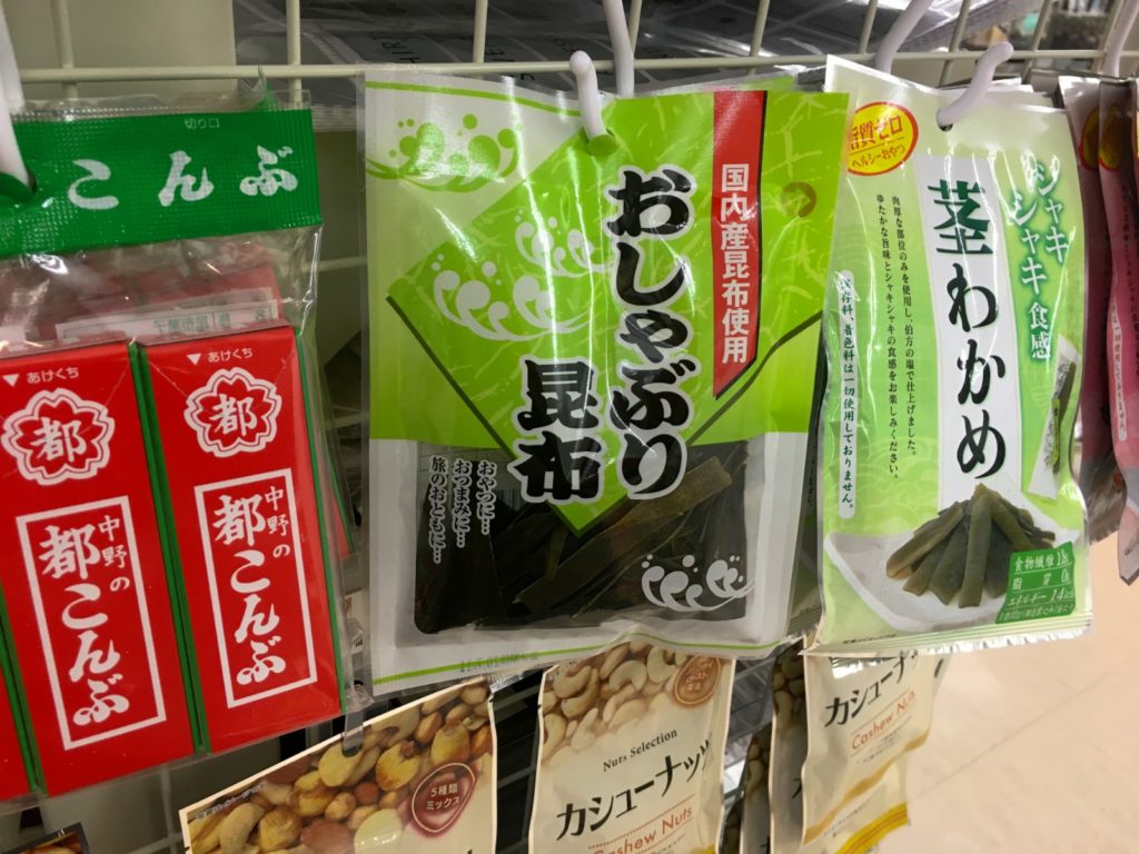 Oshaburi Konbu/おしゃぶり昆布.