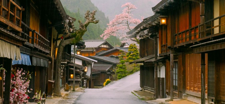 Nakasendo