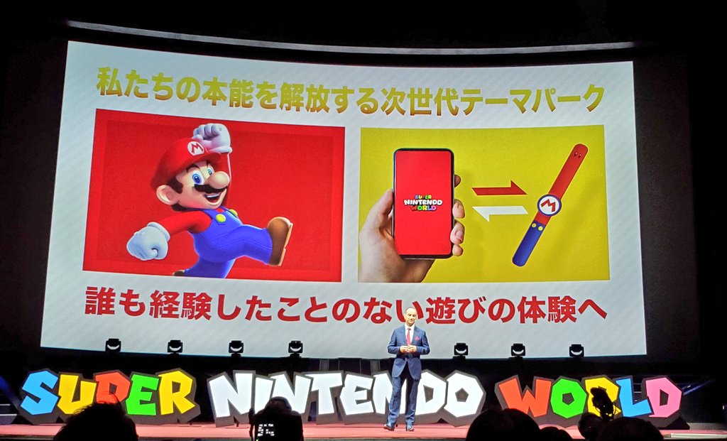 Gelang Super Nintendo World dapat disambungkan dengan ponsel pintarmu.