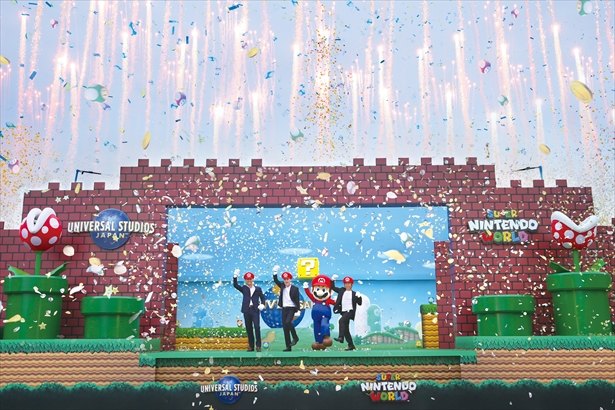 Upacara peletakan batu pertama untuk proyek SUPER NINTENDO WORLD yang nilainya lebih dari 60 miliar yen.
