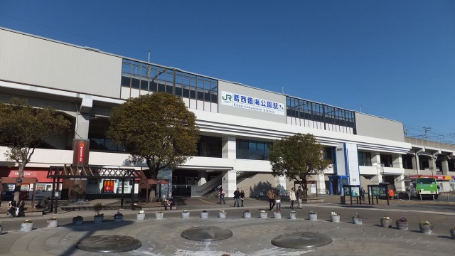 Stasiun Kasai Rinkai Koen.