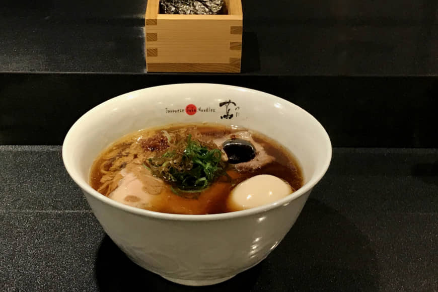 Hidangan andalan Tsuta, ramen shoyu, yang mengantarkan restoran tersebut menjadi ramenya pertama di Jepang dengan bintang Michelin pada 2016.