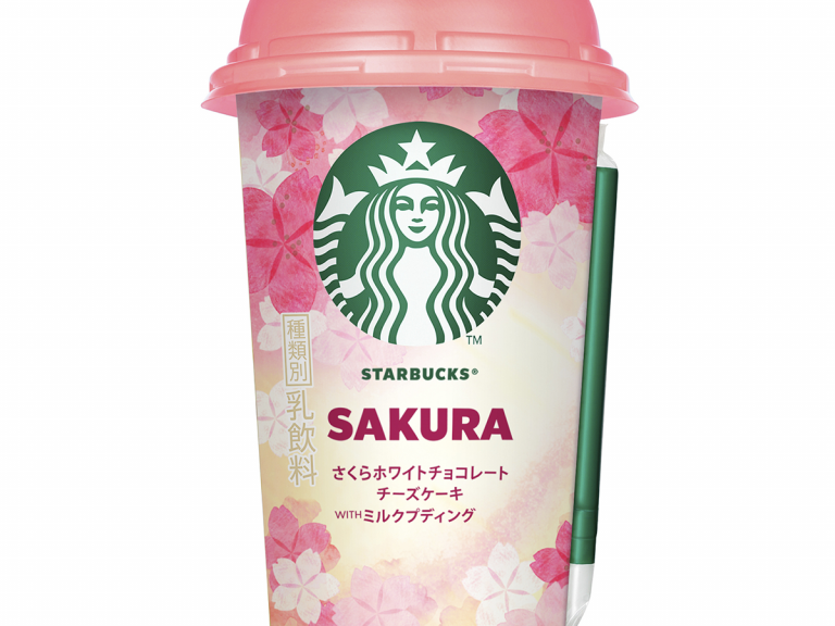 Sebelum dijual di cabang-cabangnya, Starbucks Jepang menjajal minuman sakura edisi 2020 di toserba.