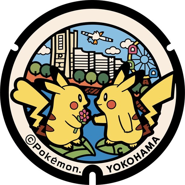 Tutup lubang got Pikachu yang terletak di Kota Yokohama, Kanagawa.
