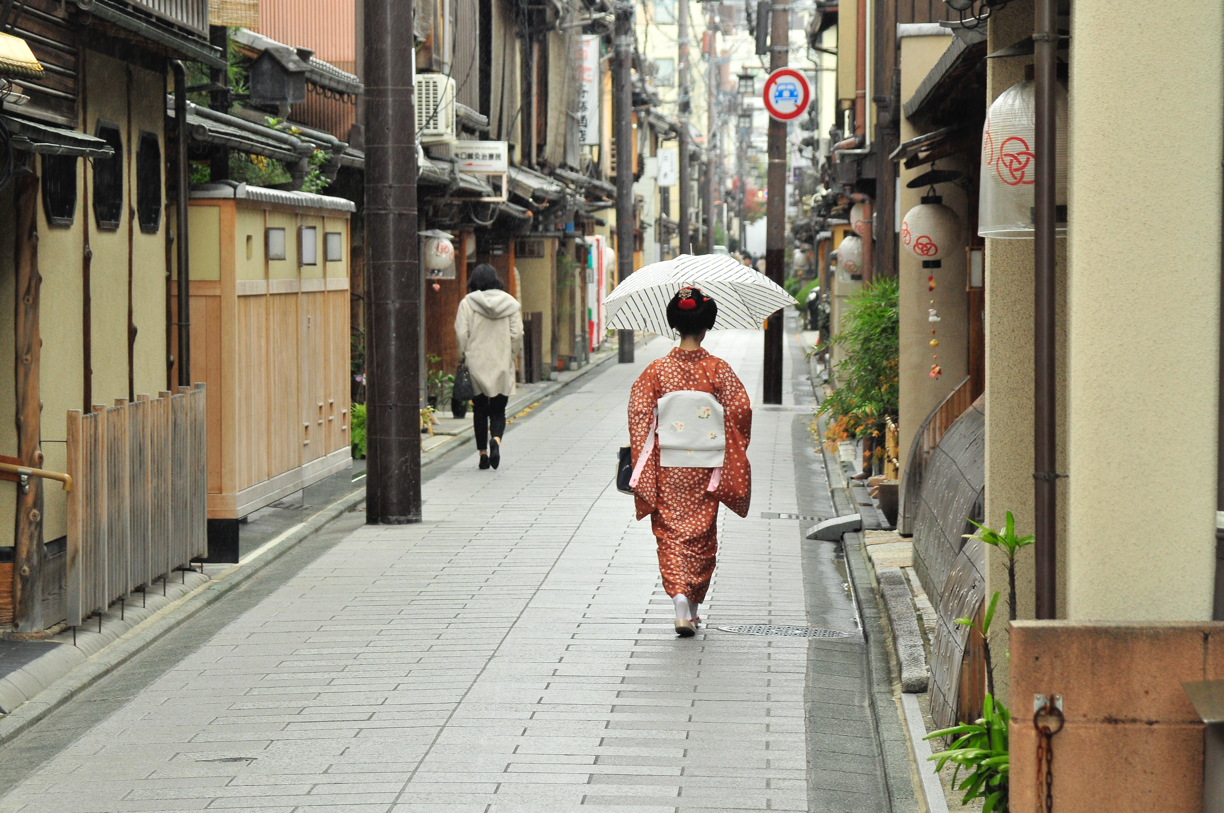 Geiko di Gion District