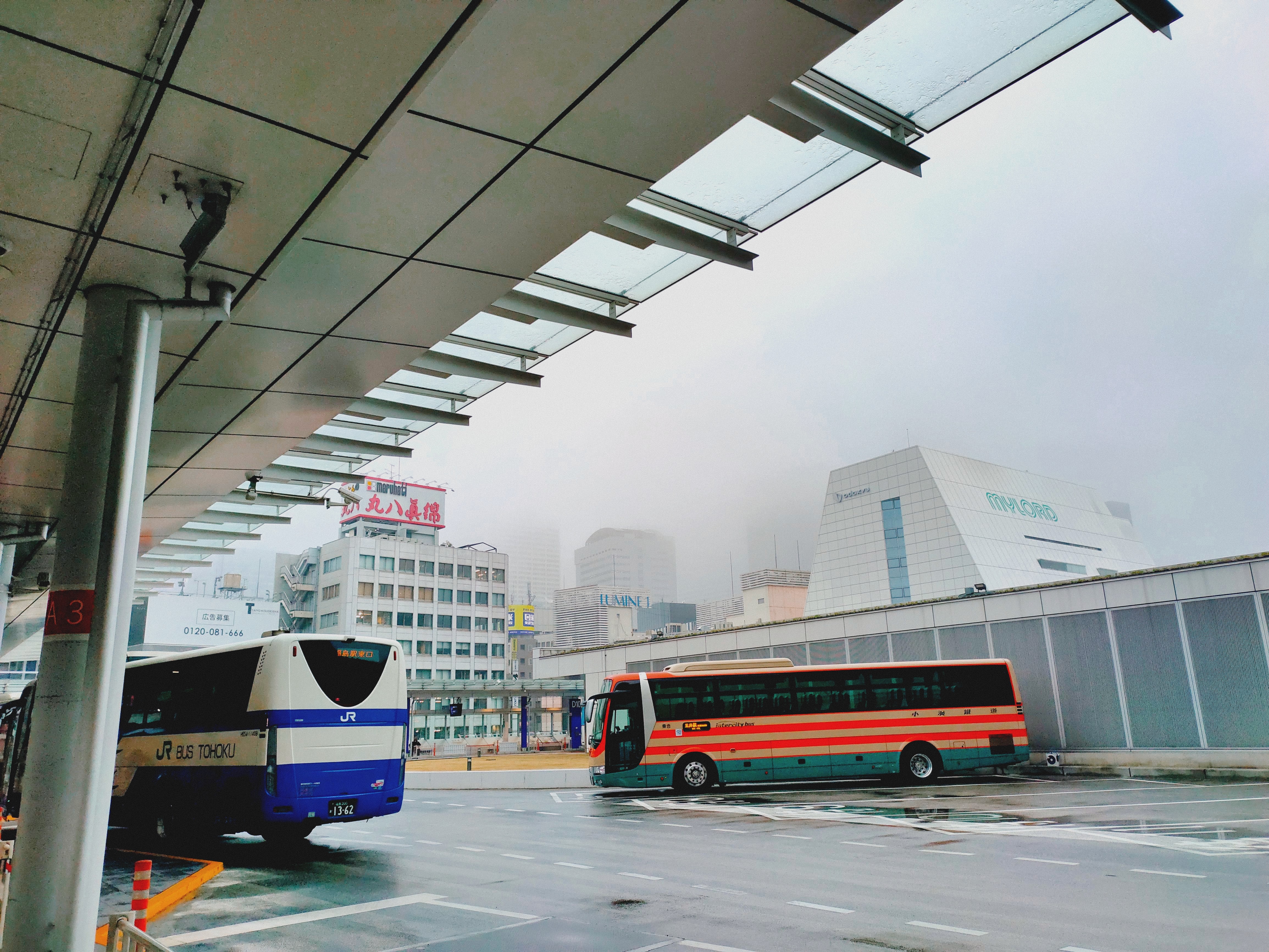 Layanan bus jarak jauh di Jepang