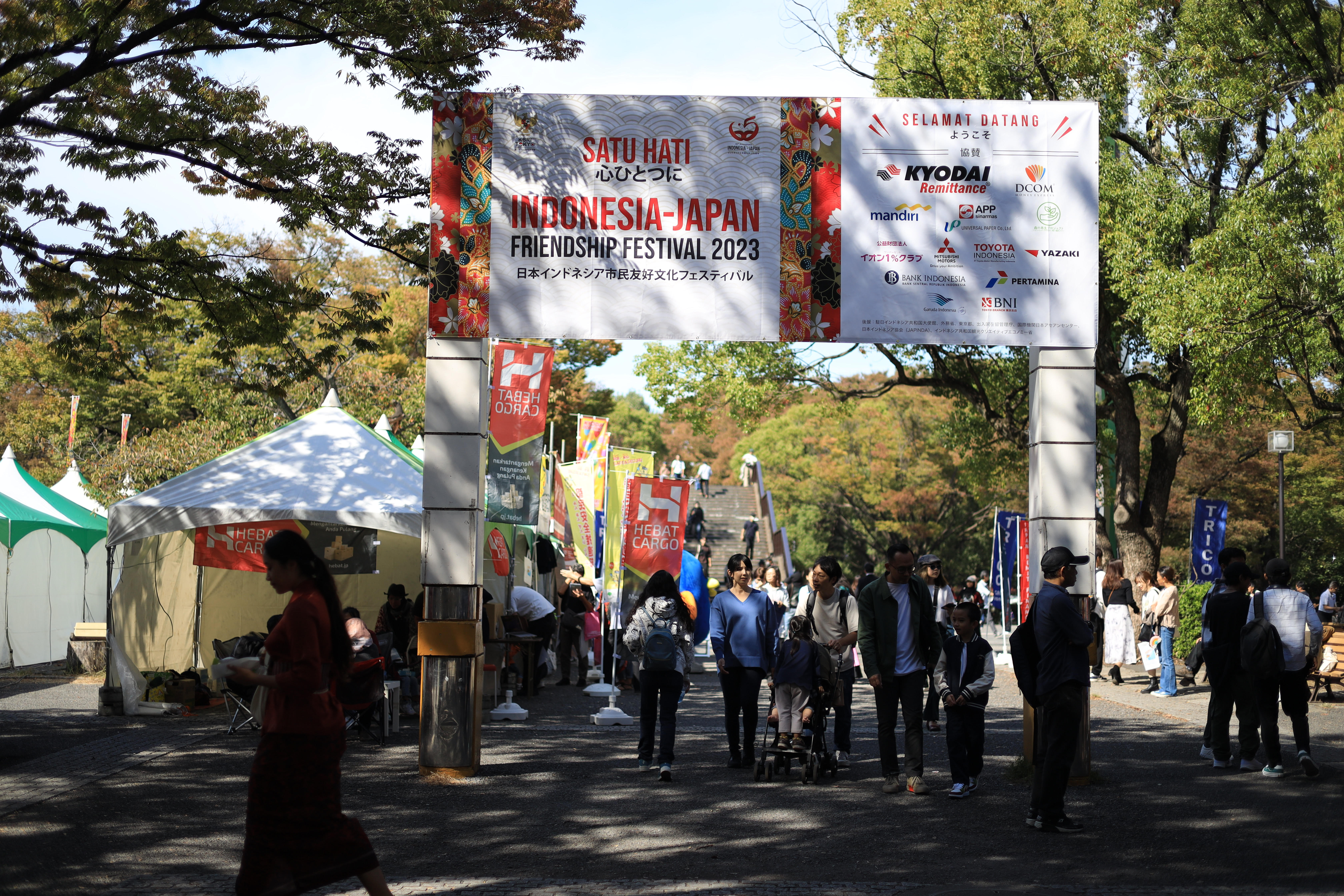 Memasuki area Festival Persahabatan Indonesia Jepang