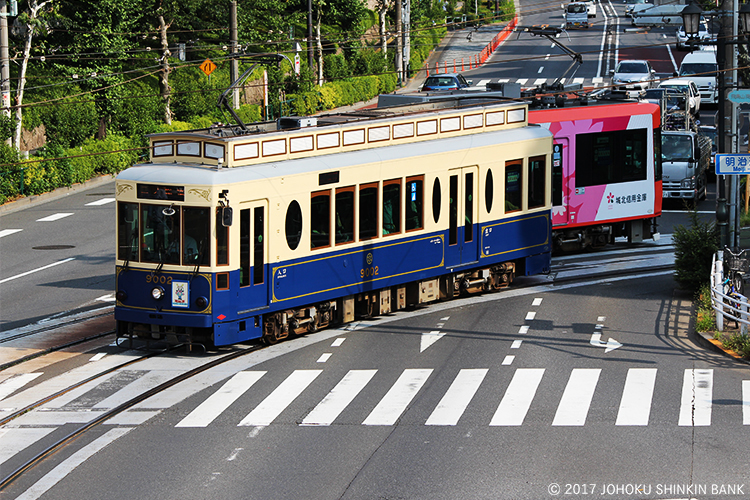 Tokyo Toden Arakawa Line