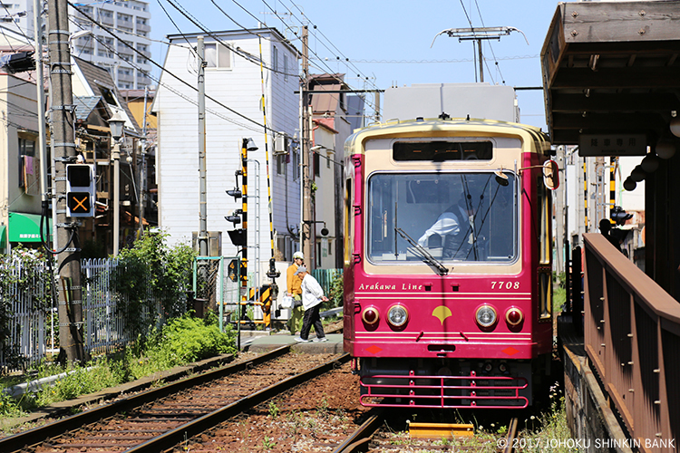 Tokyo Toden Arakawa Line