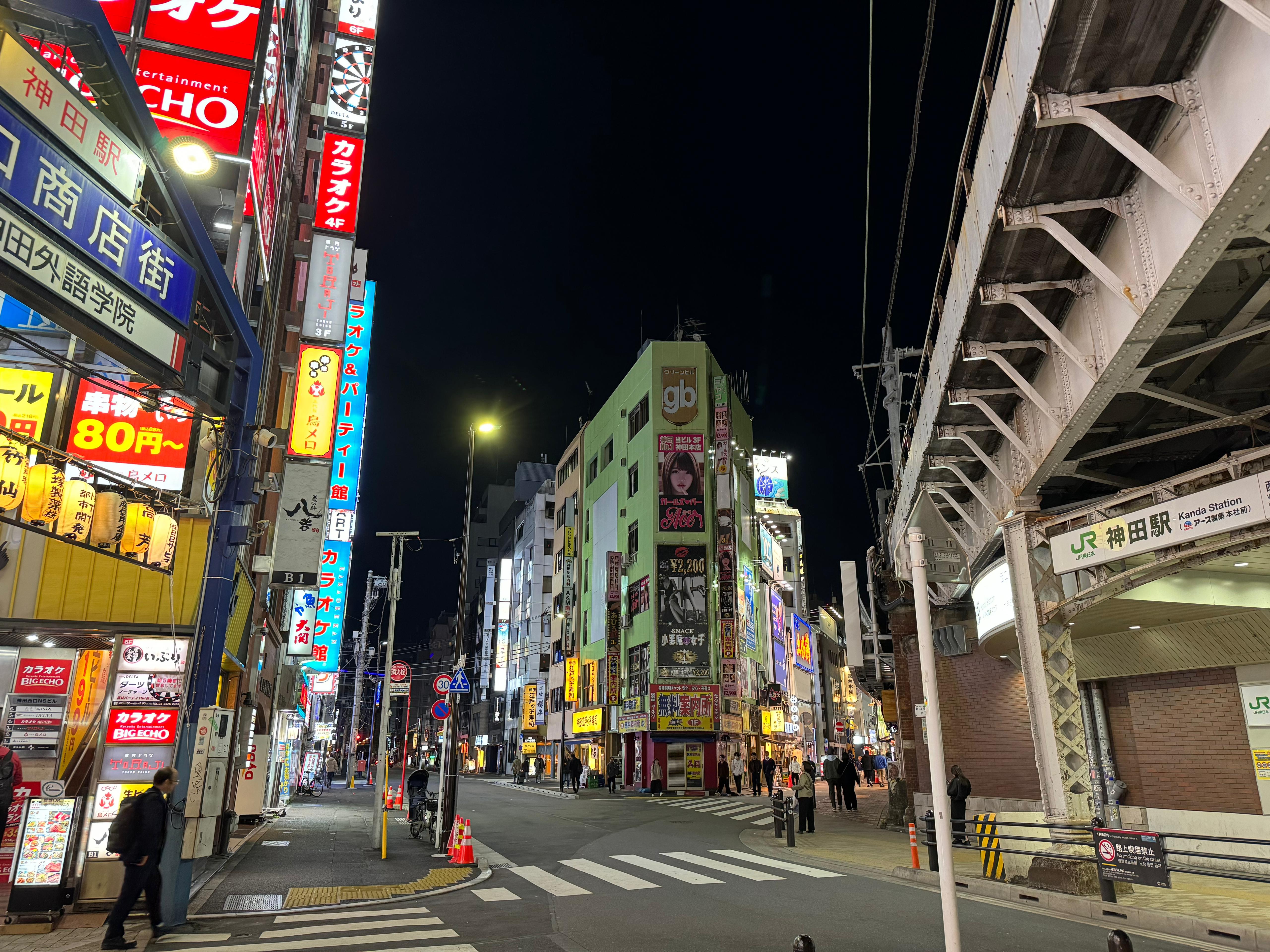 Mengenal Kanda sebagai surga para pekerja kantoran di Tokyo.