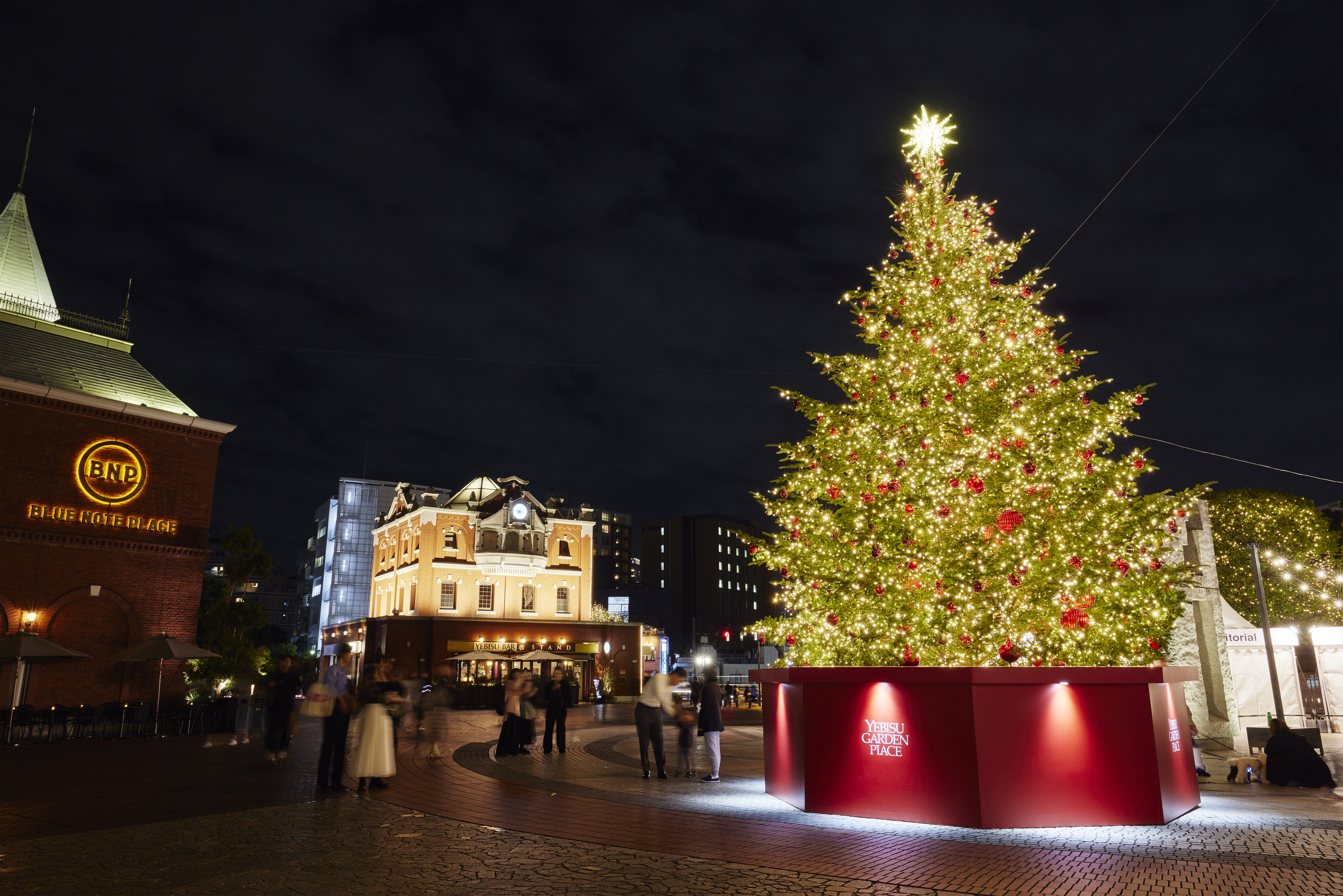 Christmas Illumination, Yebisu Garden Place.