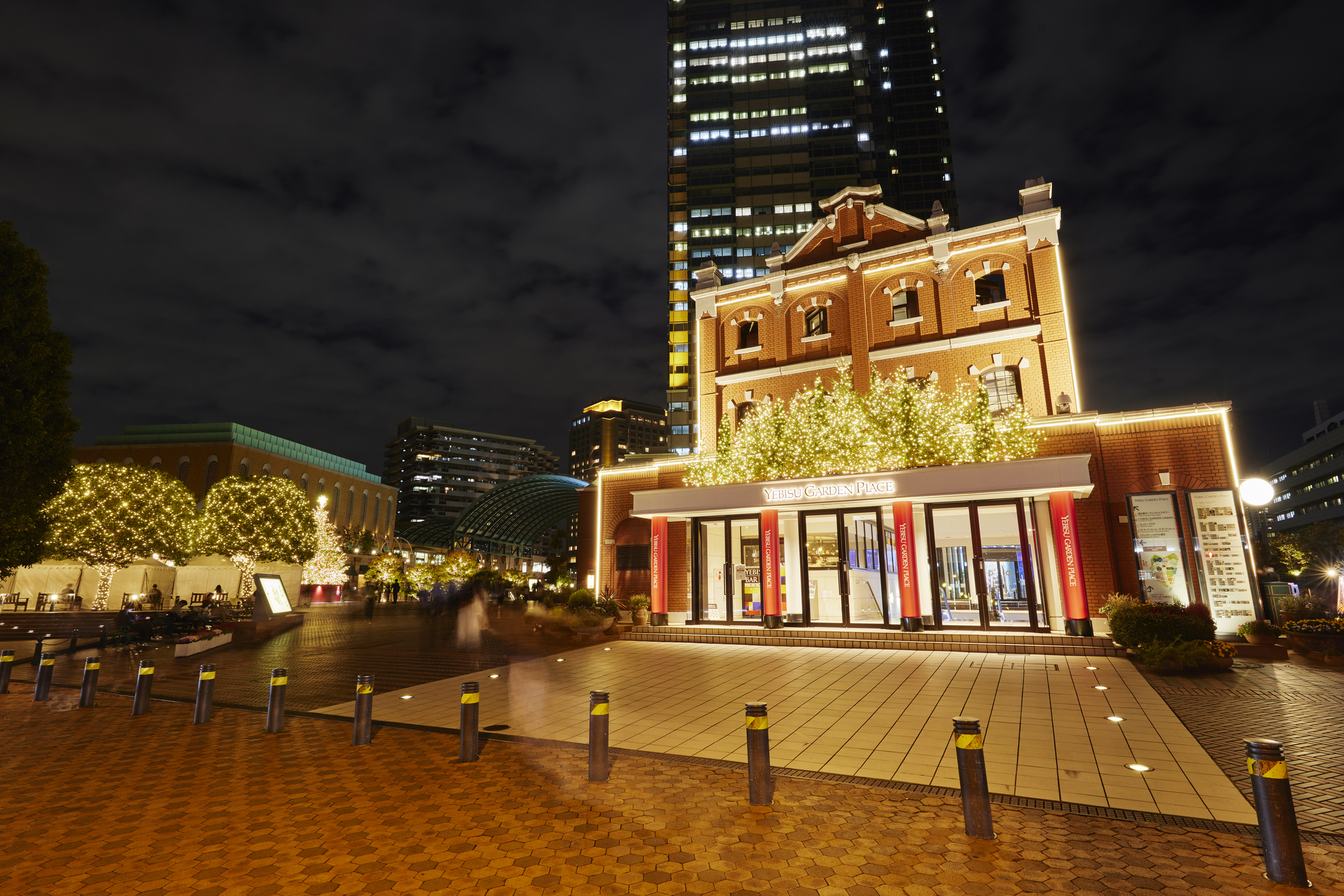 Entrance pavilion, Yebisu Garden Place.