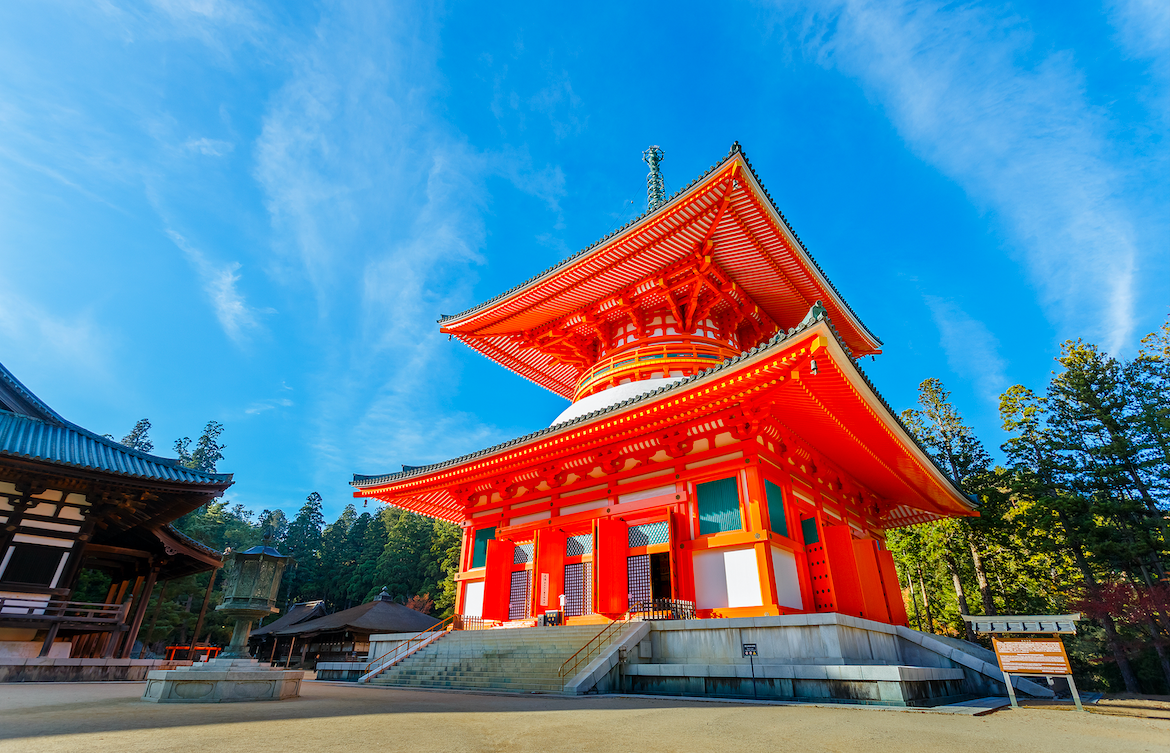  Konpon Daito Pagoda di Danjo Garan Temple, Gunung Koya (Koyasan), Perfektur Wakayama, Jepang.
