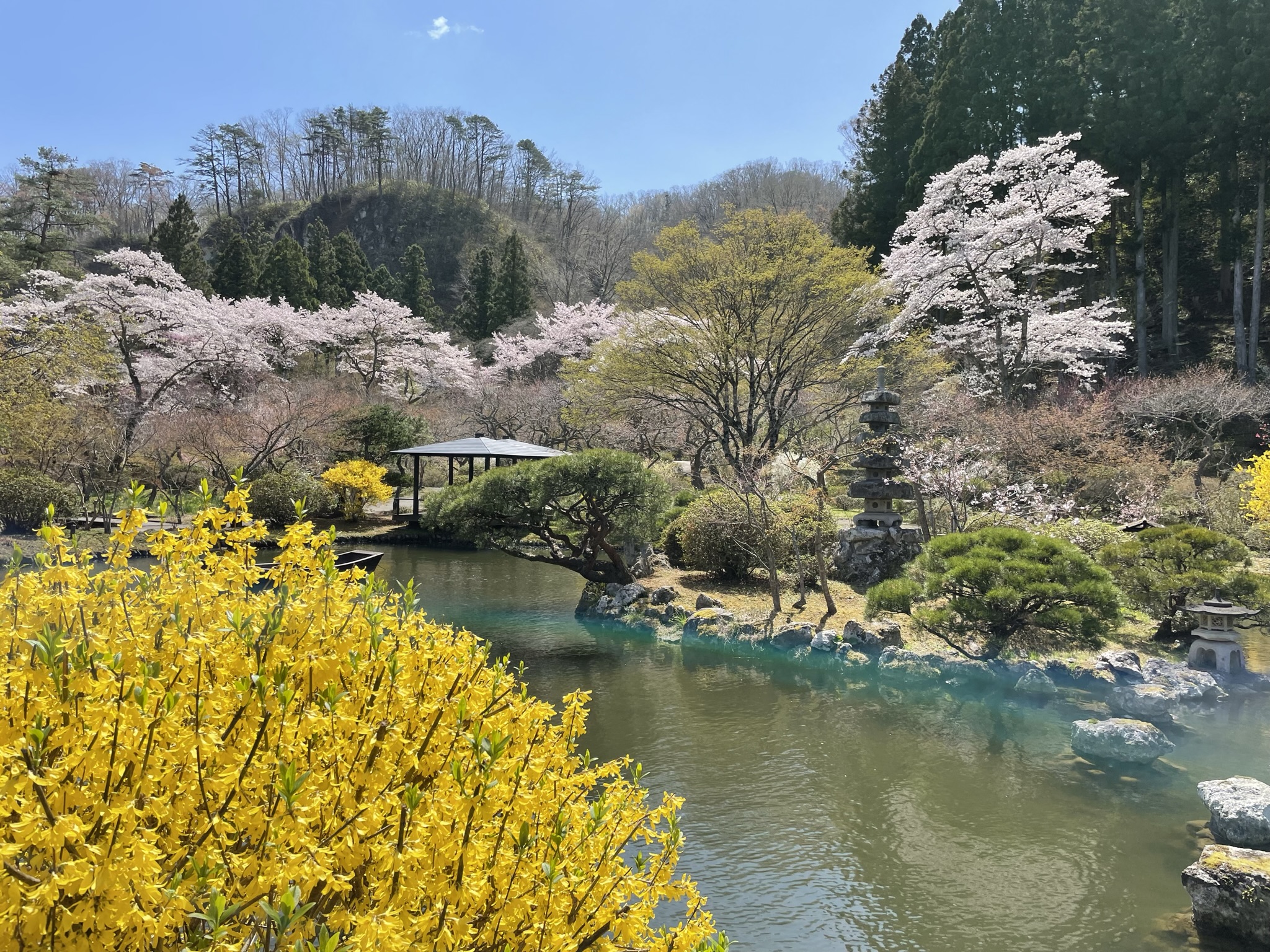 Sendai Akiu Onsen Tenshukaku Shizen Koen