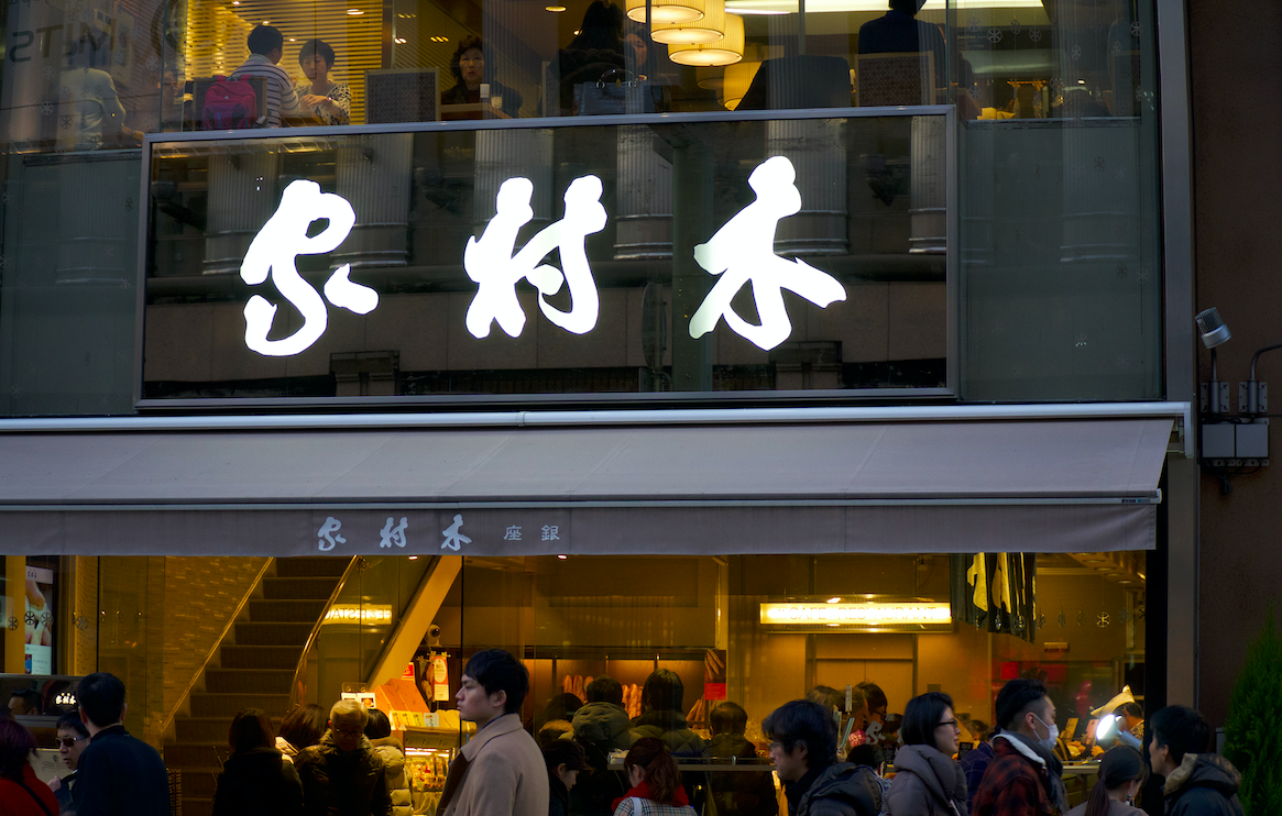 Kimuraya di Ginza, Toko Roti Tertua di Jepang