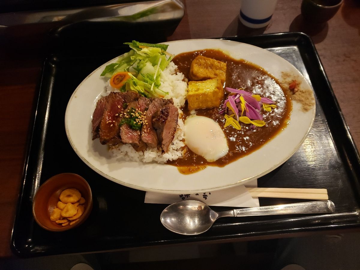 Ebisu
