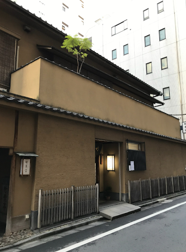 Chikuyotei Main Shop di Ginza, Jepang.
