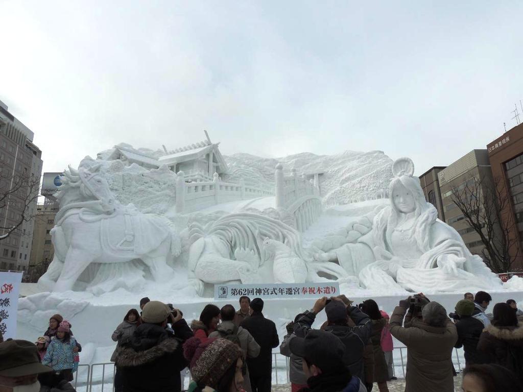 Picture of “Sapporo Yuki Matsuri” (snow festival).