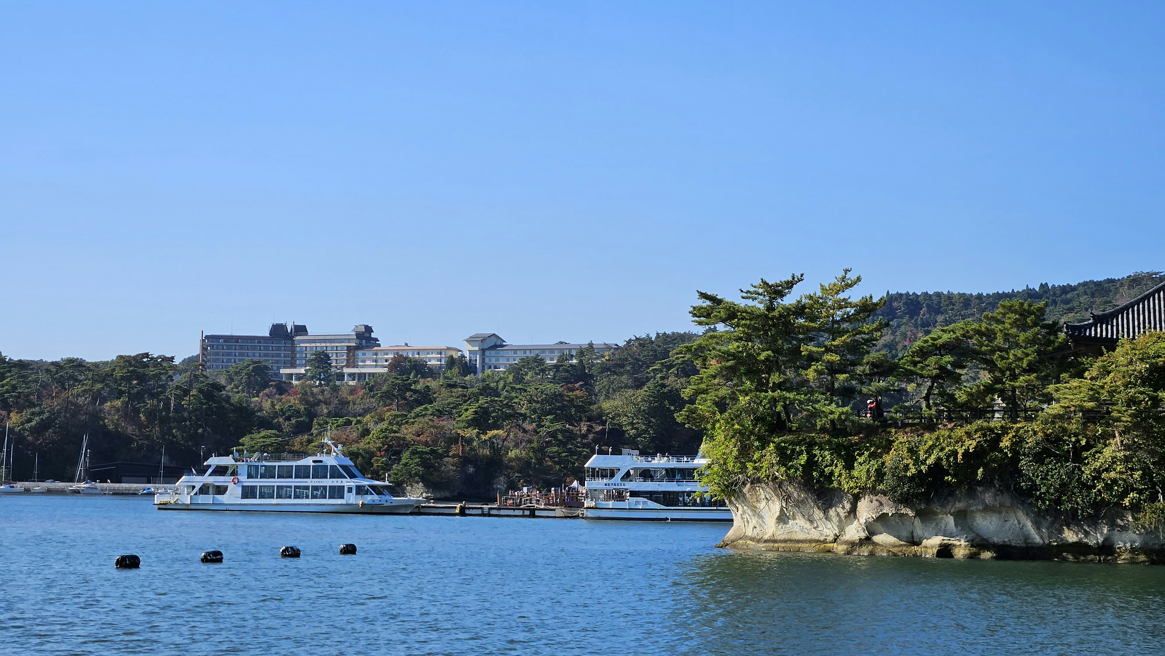 Matsushima. 