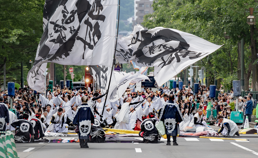 Yosakoi Soran Dance Festival. It is a festival held in early summer. Many teams showcase the original dance and it is a very popular festival for tourists.