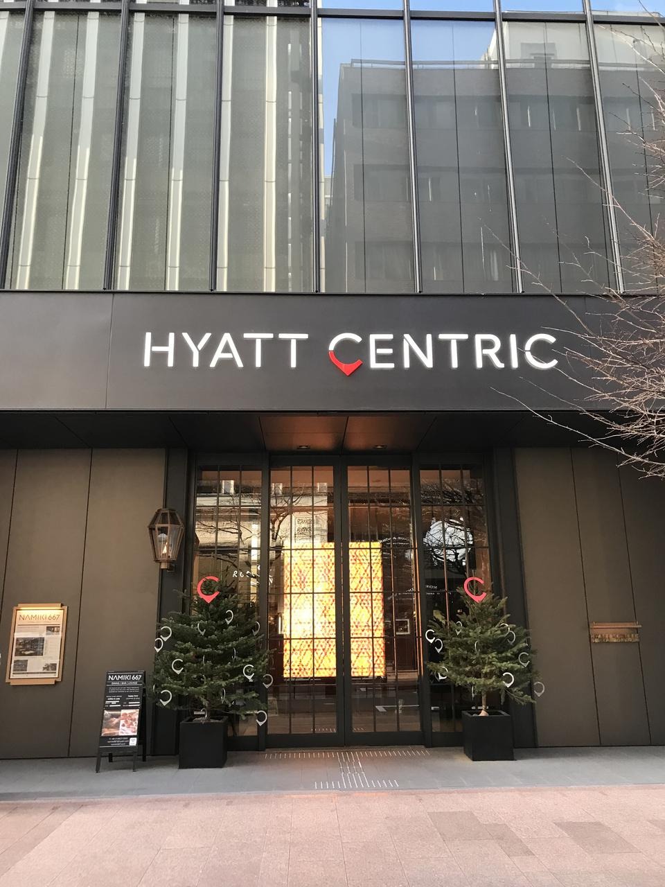 HYATT CENTRIC GINZA. (GINZA INFORMATION MANAGEMENT (GIM) VIA MEQQE BOOK)