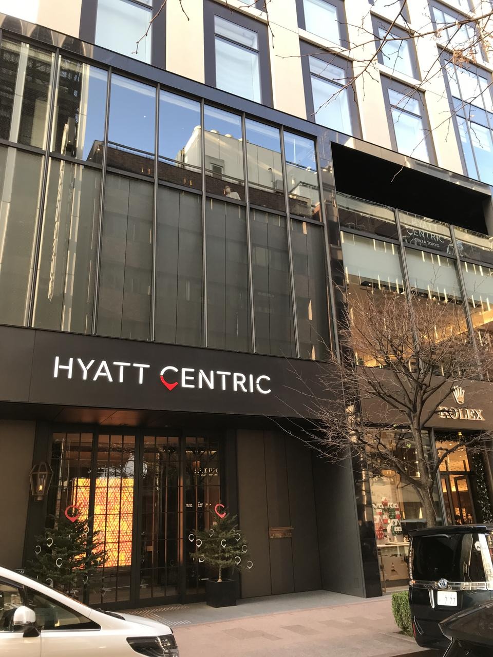 HYATT CENTRIC GINZA. (GINZA INFORMATION MANAGEMENT (GIM) VIA MEQQE BOOK)