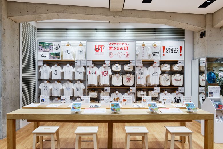 Corner UTme! yang bisa kamu coba di Uniqlo Tokyo.