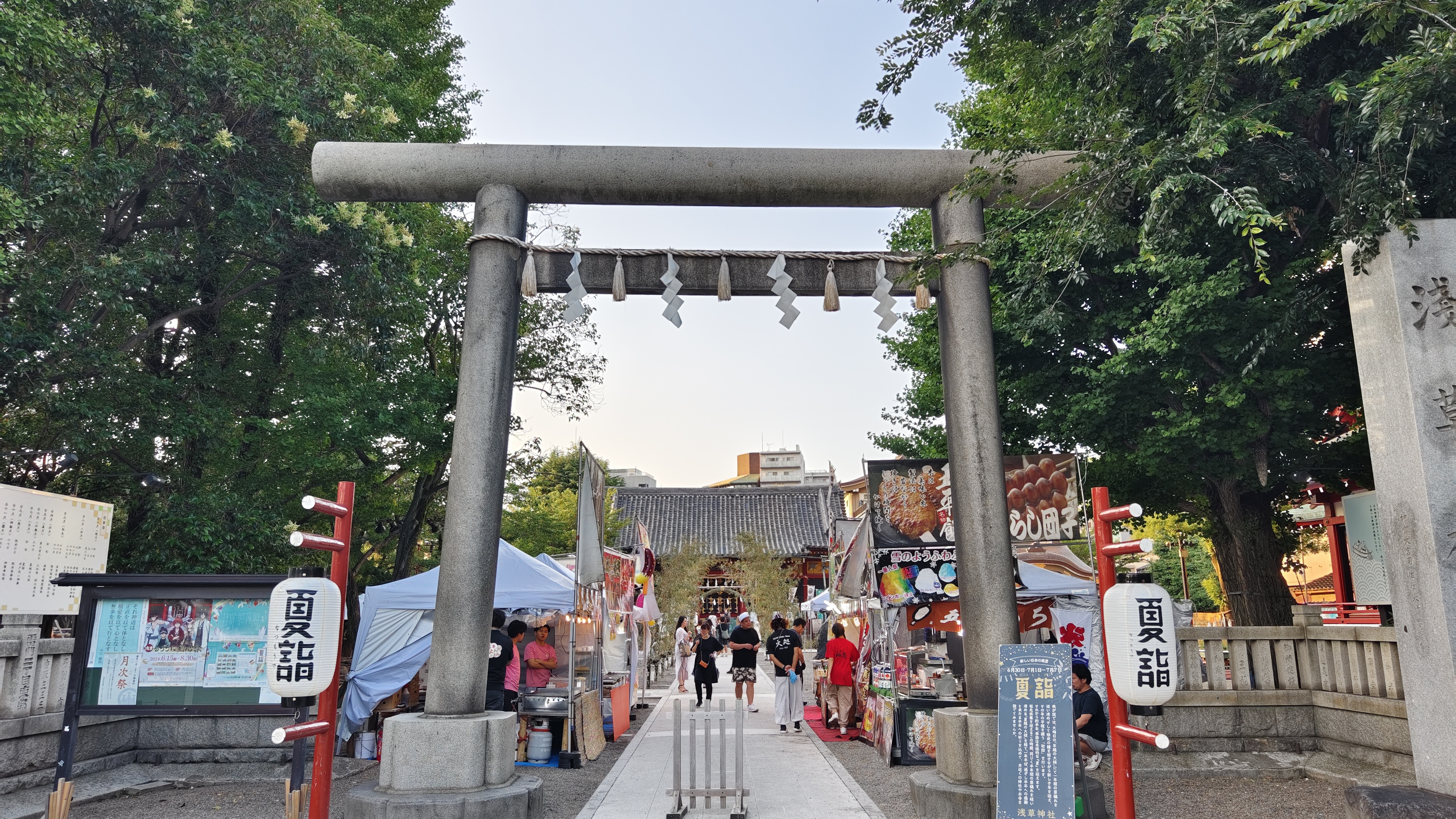 Oku Asakusa Bon Odori Festival di Tokyo, Jepang. (KARAKSA MEDIA PARTNER)