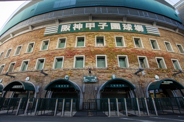 Koshien yaitu pertandingan baseball U18 Jepang yang diadakan di Stadion Hanshin Koshien, Prefektur Hyogo. (KARAKSA MEDIA PARTNER)