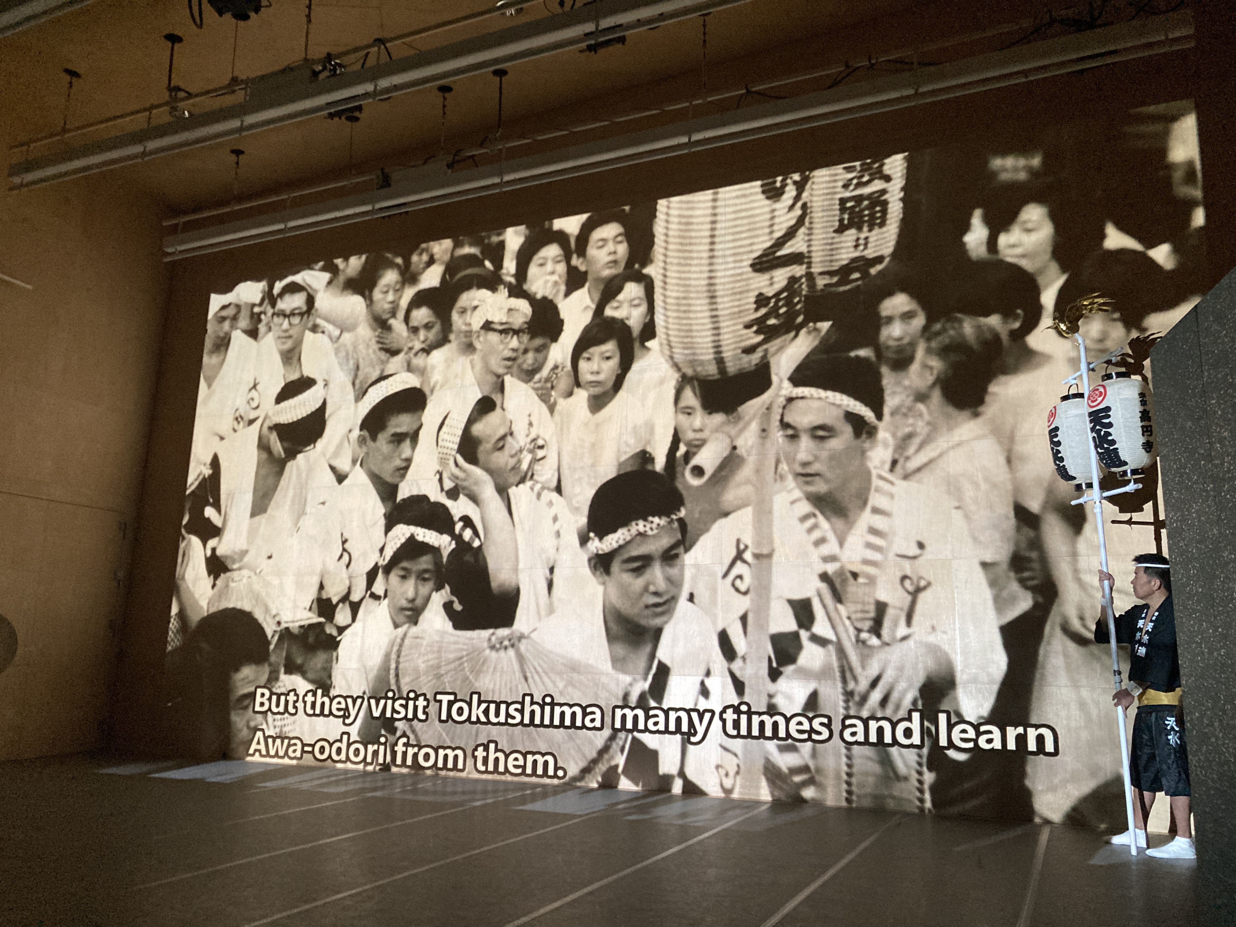 Video penjelasan sejarah munculnya Festival Awa Odori di Koenji, Jepang. (KARAKSA MEDIA PARTNER)