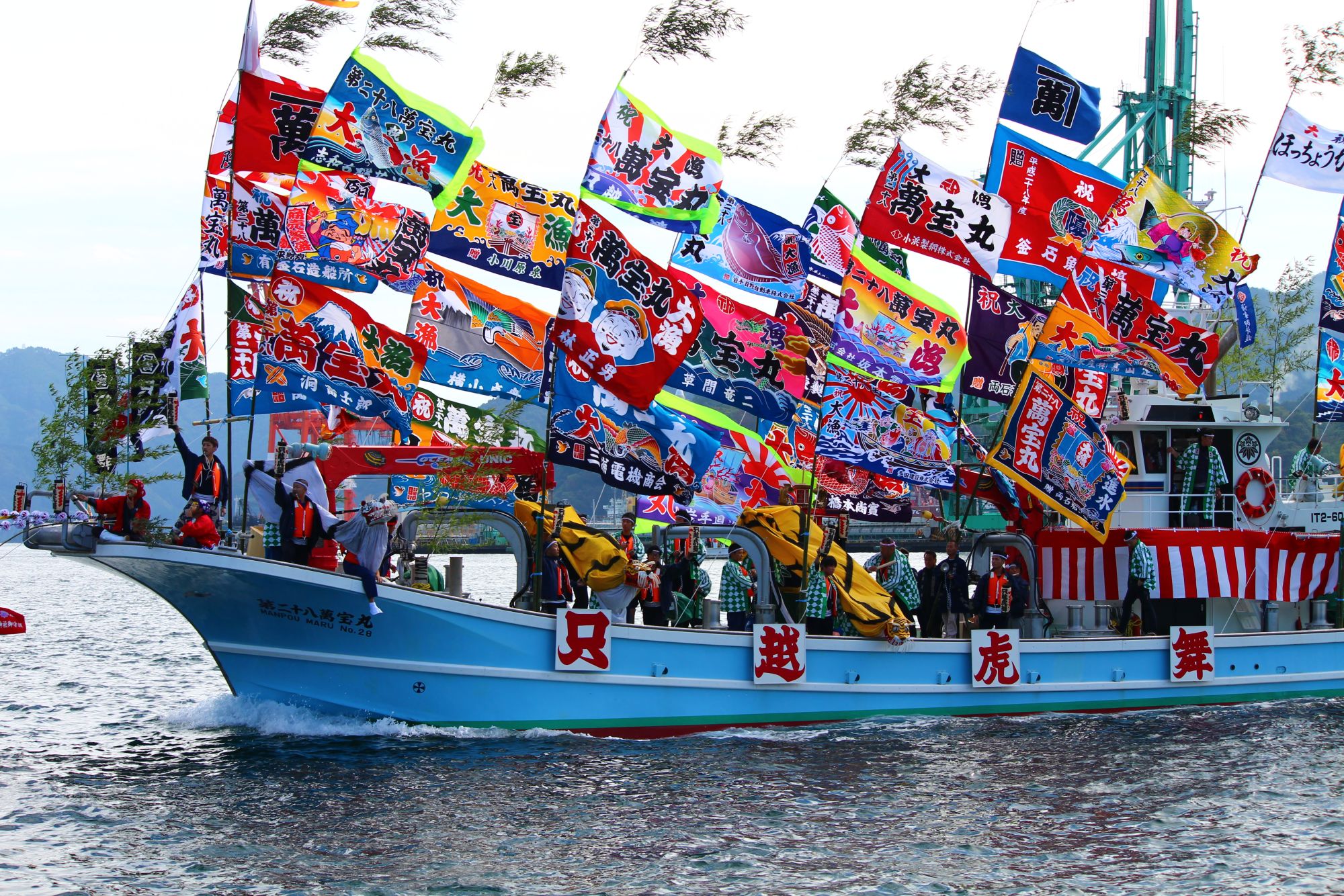 Kamaishi Festival di Prefektur Iwate, Jepang. (JNTO/©KAMAISHI FESTIVAL EXECUTIVE COMMITTEE)