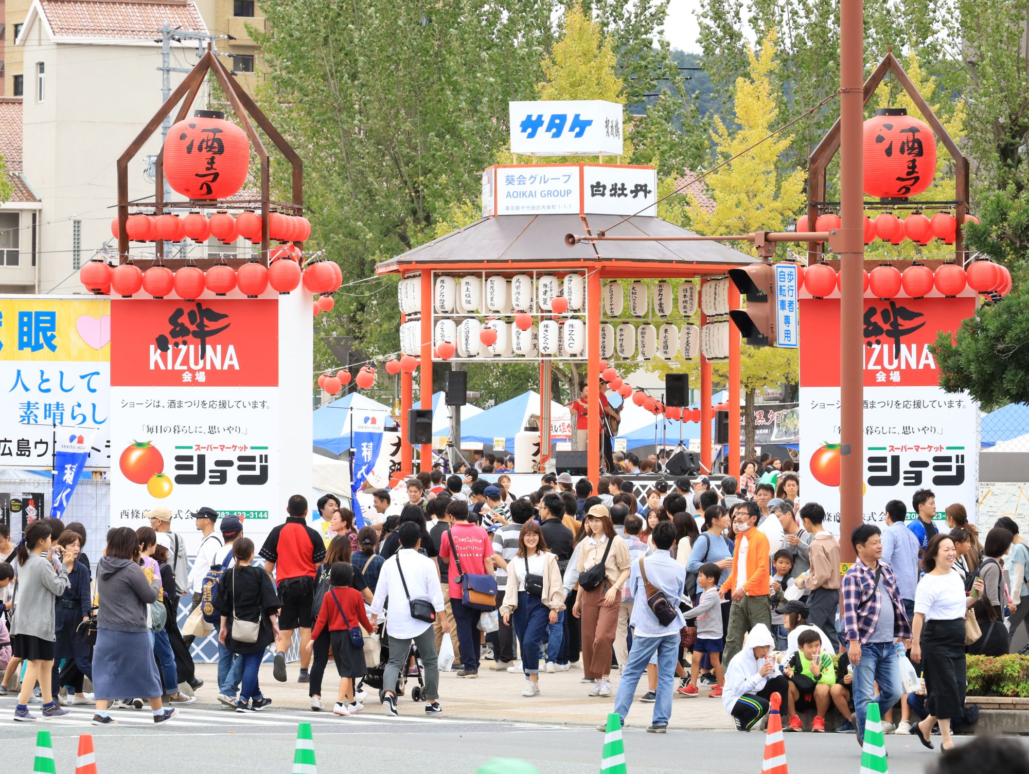 Sake Matsuri di Saijo, Kota Higashihiroshima, Prefektur Hiroshima. (JNTO/©HIGASHIHIROSHIMA CITY TOURISM ASSOCIATION)