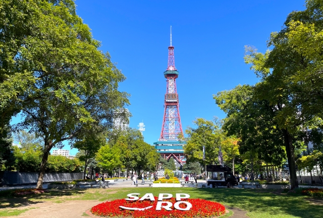 Sapporo Odori Park di Sapporo, Hokkaido, Jepang. (KARAKSA MEDIA PARTNER)