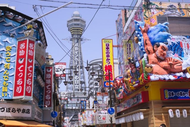 Osaka New World, Jepang. (KARAKSA MEDIA PARTNER)