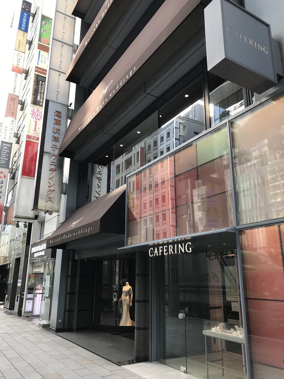 Hatsuko Endo Weddings, bridal salon tertua di Jepang. (GINZA INFORMATION MANAGEMENT (GIM) VIA MEQQE BOOK)