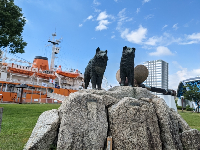 Nagoya Port Fuji Square, Jepang. (KARAKSA MEDIA PARTNER)