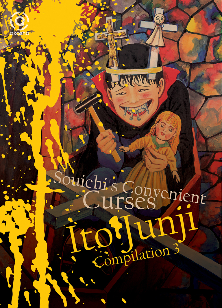 Komik horor karya Junji Ito, Souichis Convenient Curses. (GRAMEDIA.COM/M&C!)