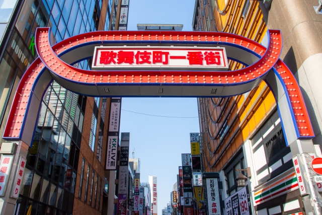 Kabukicho Entrance Shinjuku, Tokyo, Jepang. (KARAKSA MEDIA PARTNER)