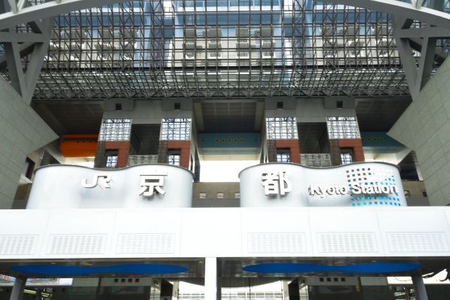 Stasiun Kyoto, Jepang. (DOK. PHOTO53)